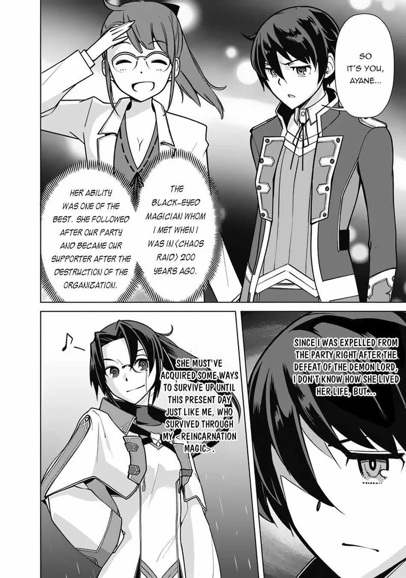 The Reincarnation Magician of the Inferior Eyes Chapter 64 page 6