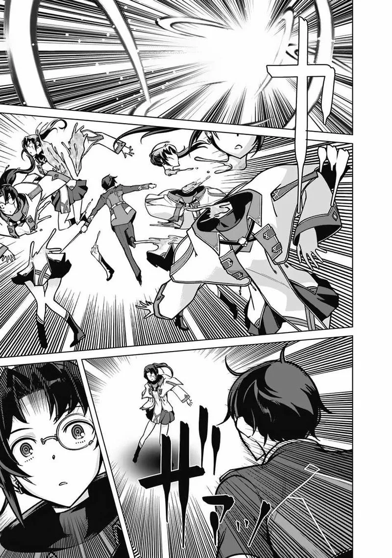 The Reincarnation Magician of the Inferior Eyes Chapter 64 page 15