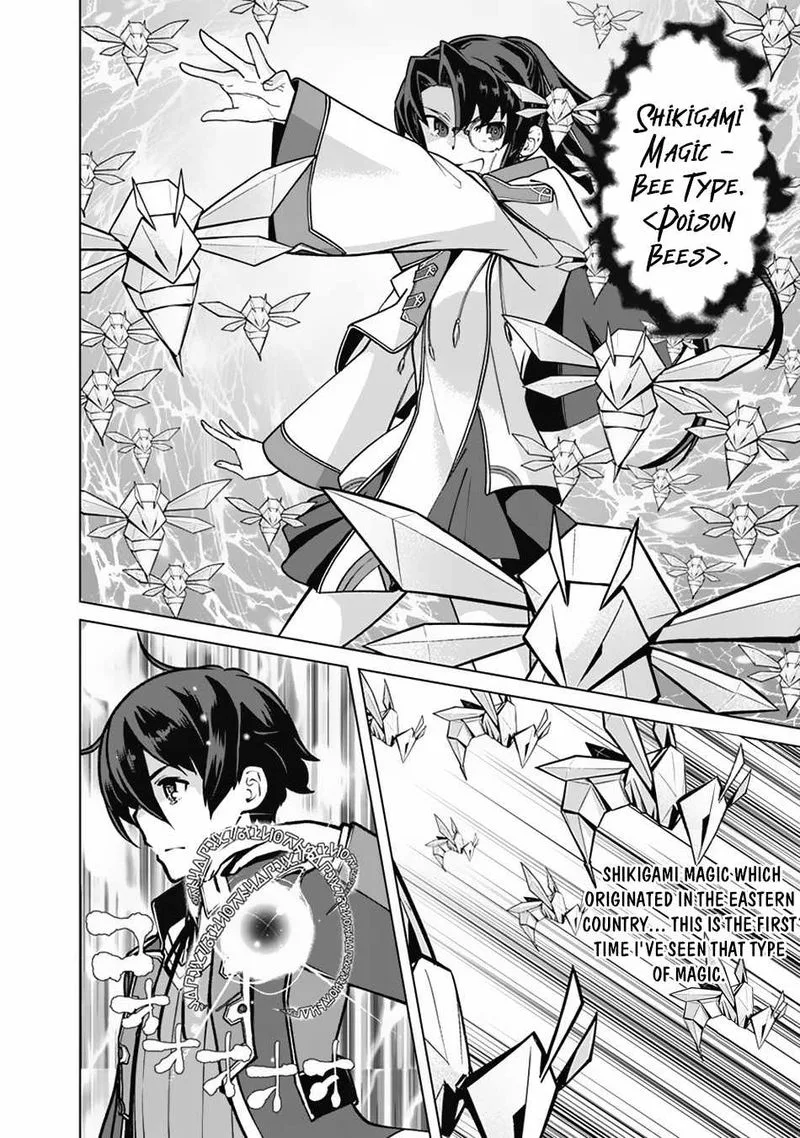 The Reincarnation Magician of the Inferior Eyes Chapter 64 page 10