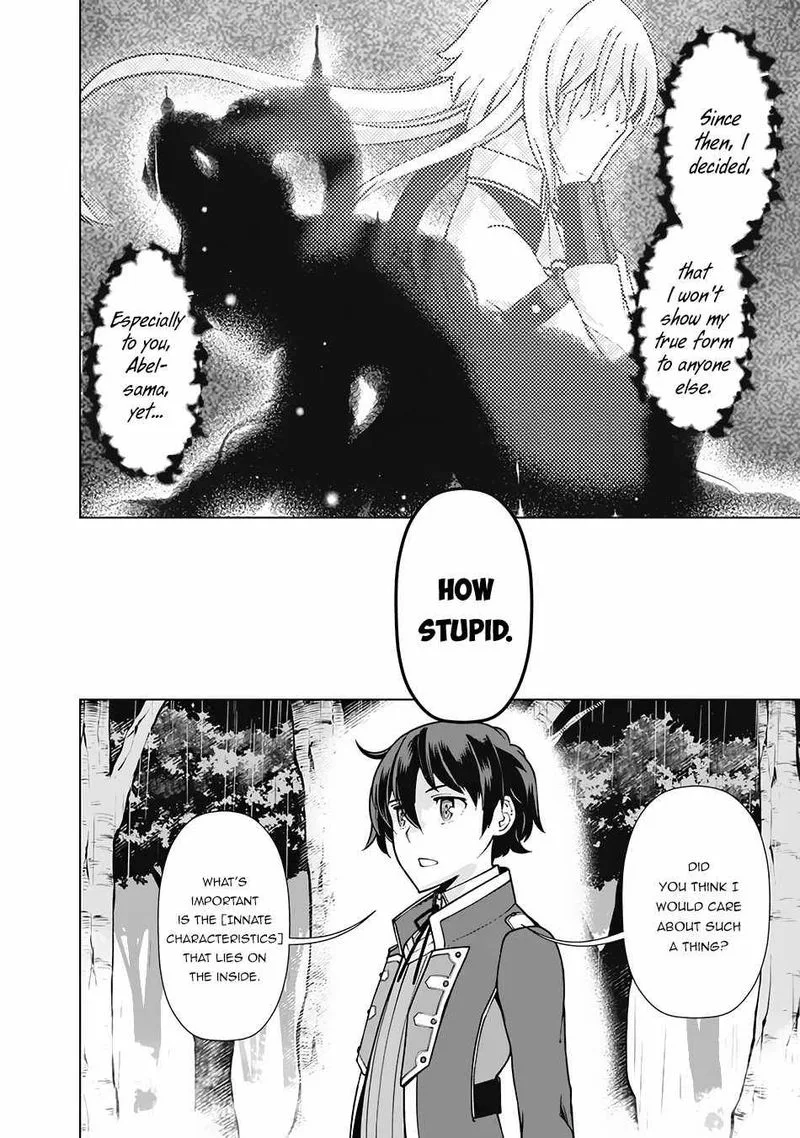 The Reincarnation Magician of the Inferior Eyes Chapter 65 page 4
