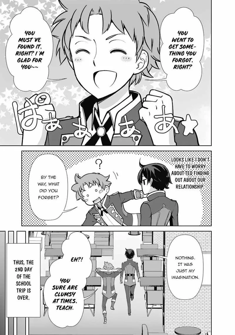 The Reincarnation Magician of the Inferior Eyes Chapter 66 page 5
