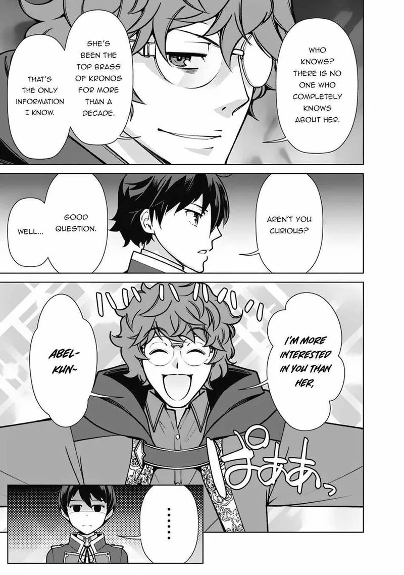 The Reincarnation Magician of the Inferior Eyes Chapter 66 page 13