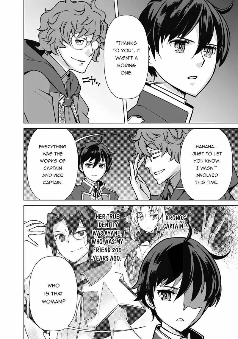 The Reincarnation Magician of the Inferior Eyes Chapter 66 page 12