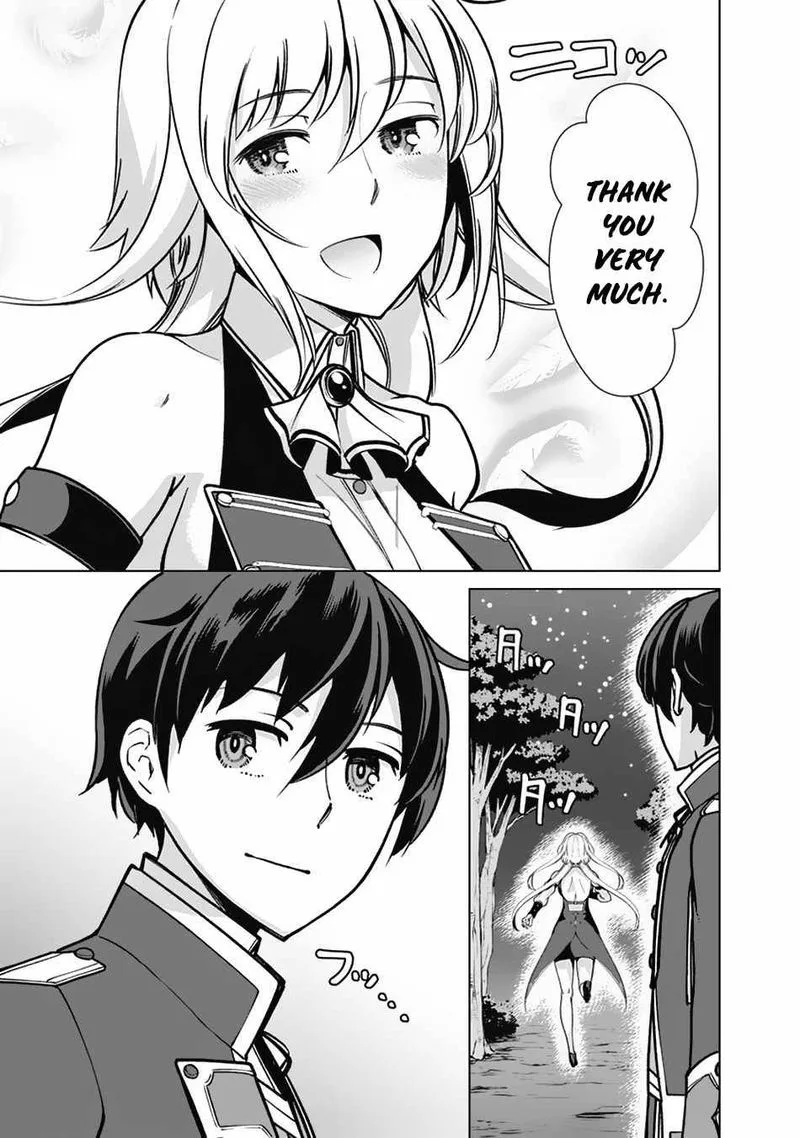 The Reincarnation Magician of the Inferior Eyes Chapter 66 page 3