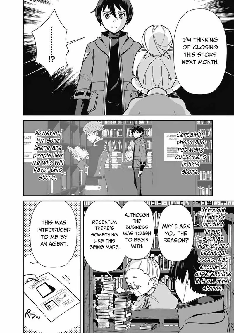 The Reincarnation Magician of the Inferior Eyes Chapter 67 page 4