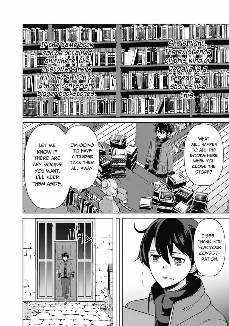 The Reincarnation Magician of the Inferior Eyes Chapter 67 page 6