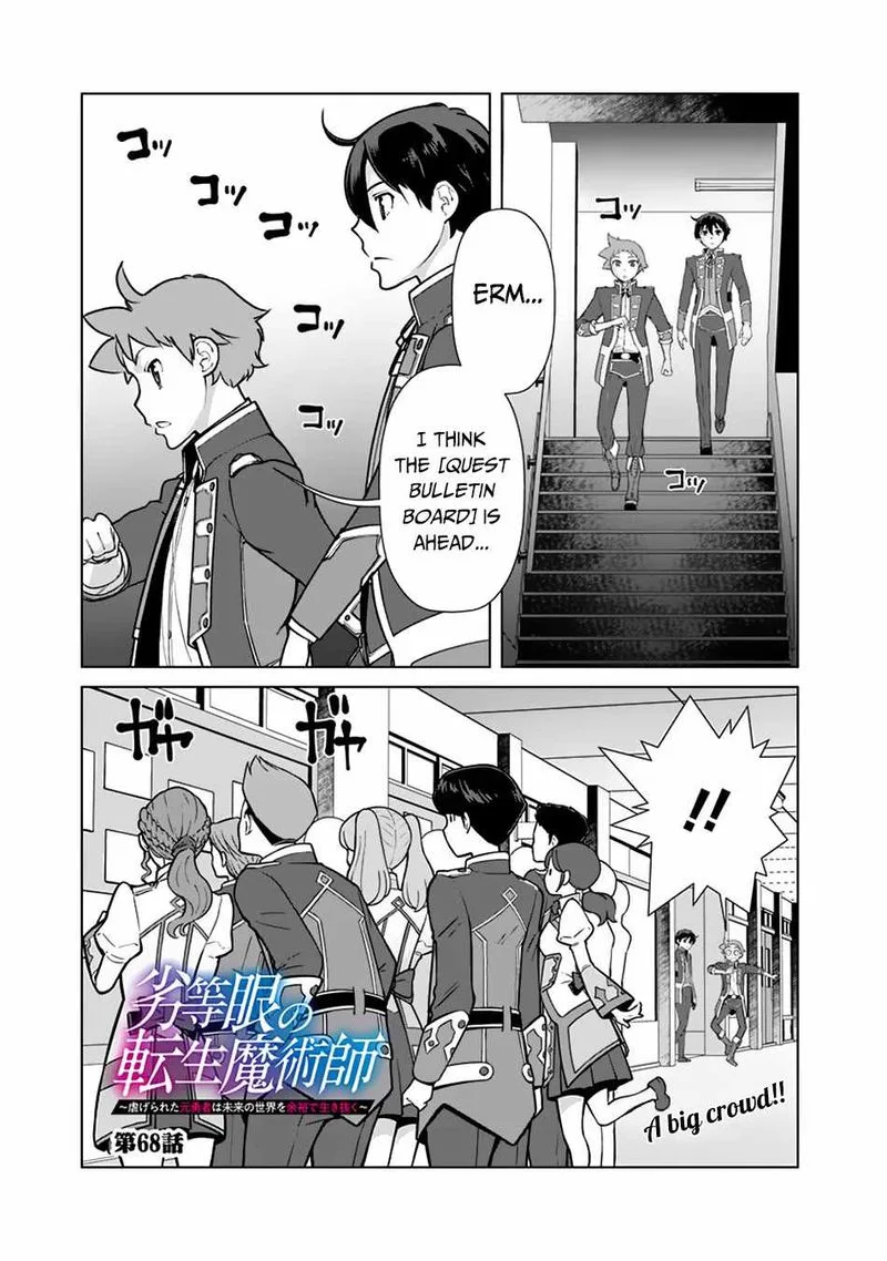 The Reincarnation Magician of the Inferior Eyes Chapter 68 page 1