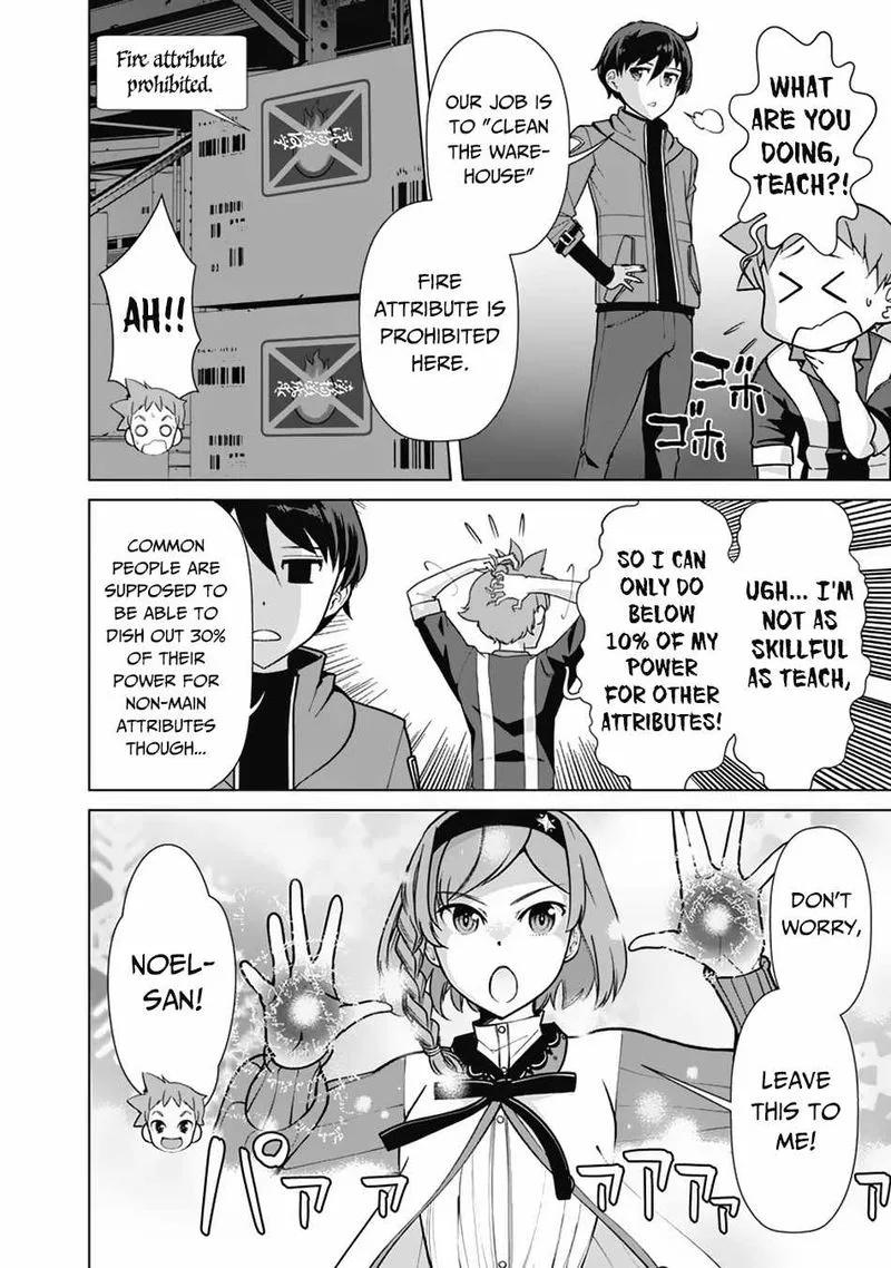 The Reincarnation Magician of the Inferior Eyes Chapter 68 page 18