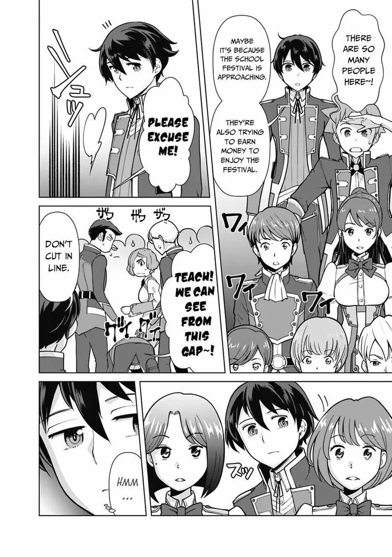 The Reincarnation Magician of the Inferior Eyes Chapter 68 page 2