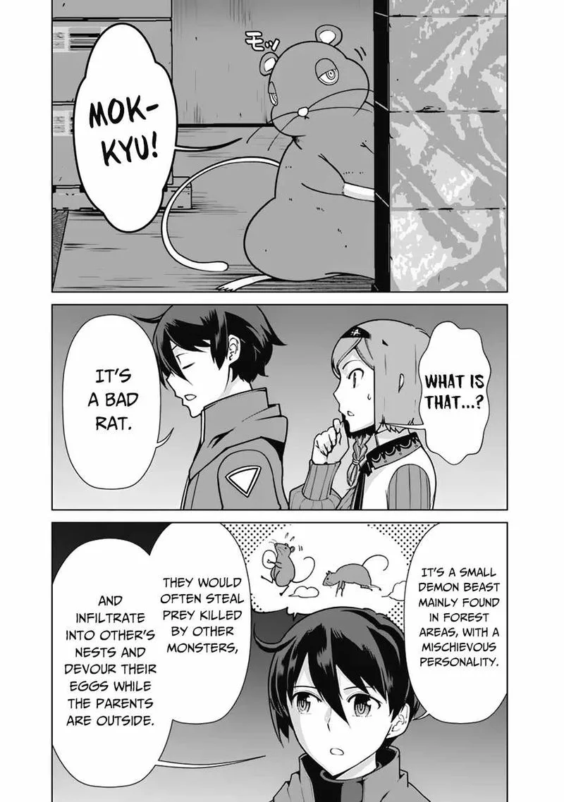 The Reincarnation Magician of the Inferior Eyes Chapter 68 page 15