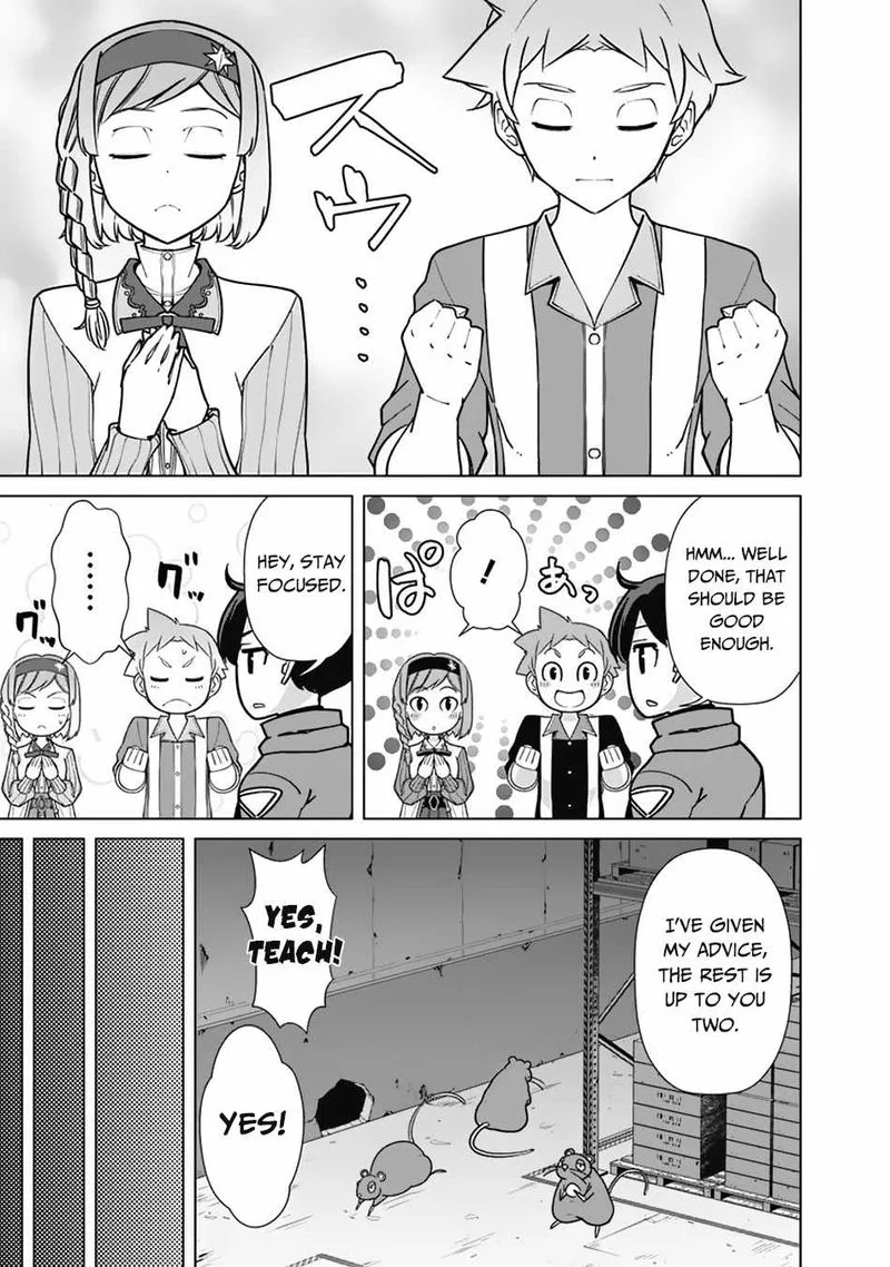 The Reincarnation Magician of the Inferior Eyes Chapter 69 page 13