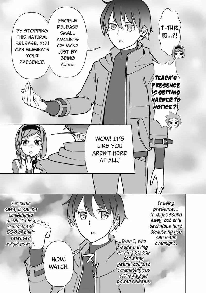 The Reincarnation Magician of the Inferior Eyes Chapter 69 page 9