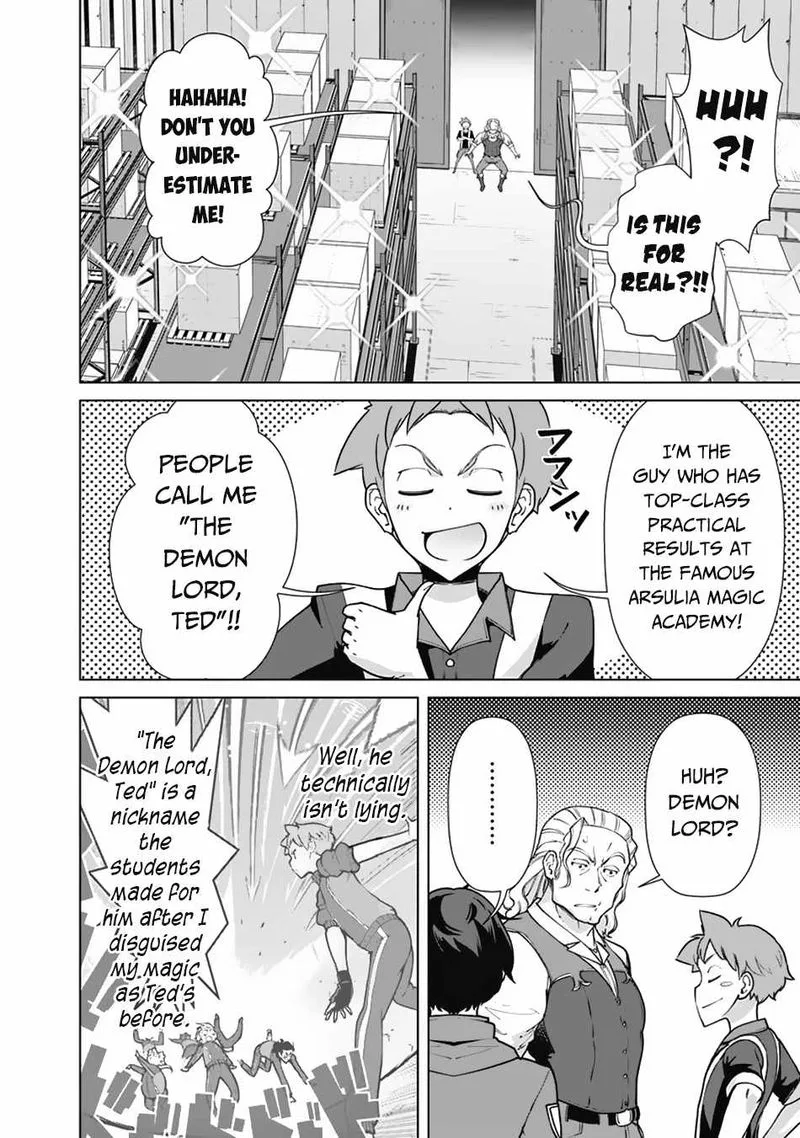 The Reincarnation Magician of the Inferior Eyes Chapter 69 page 16