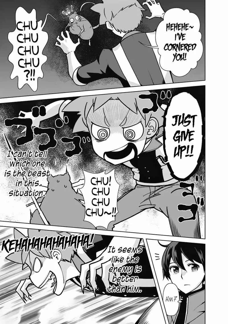 The Reincarnation Magician of the Inferior Eyes Chapter 69 page 3