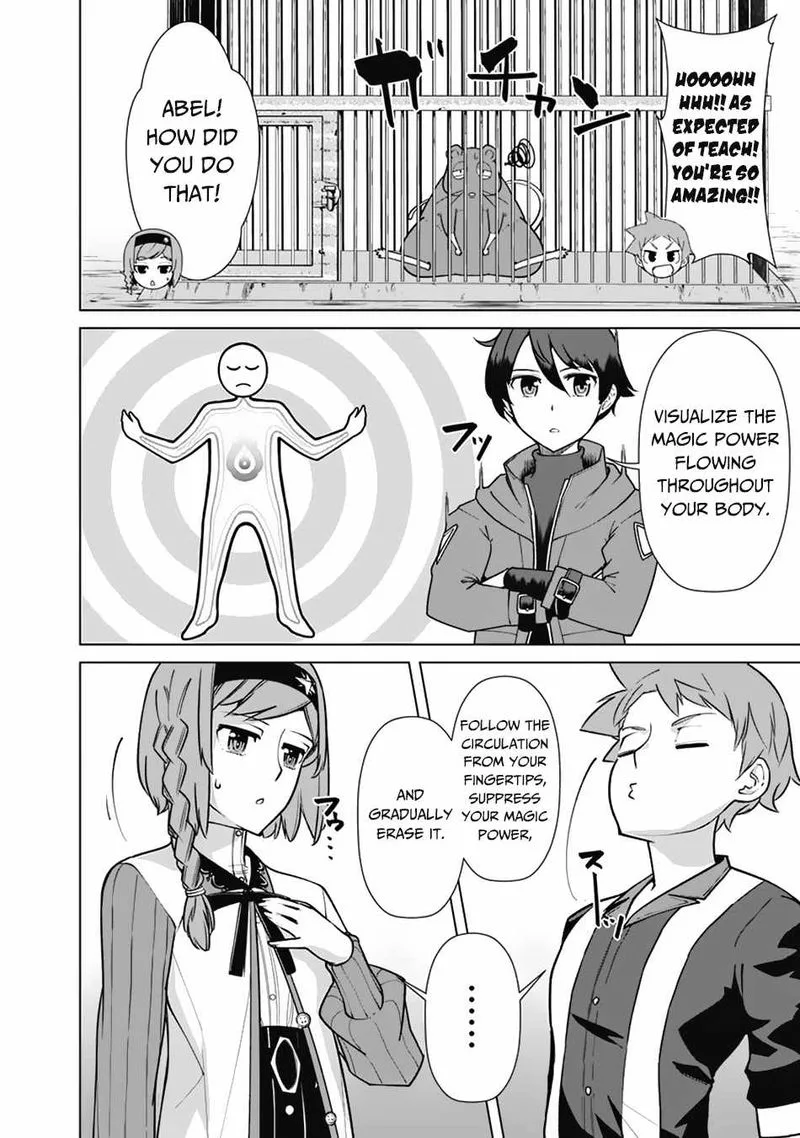 The Reincarnation Magician of the Inferior Eyes Chapter 69 page 12