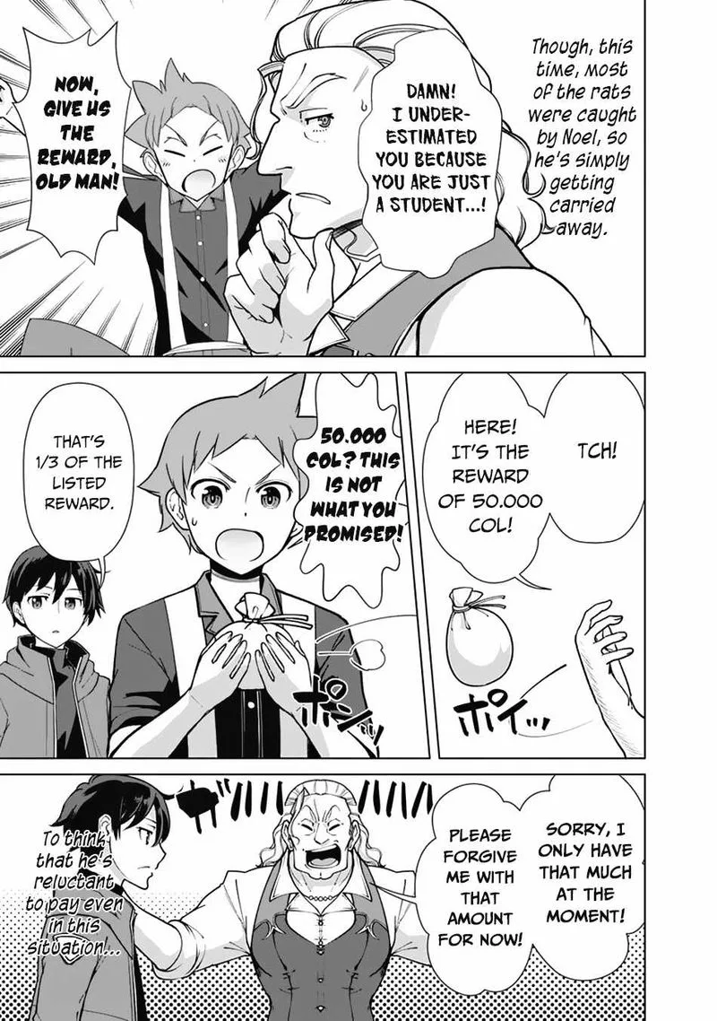 The Reincarnation Magician of the Inferior Eyes Chapter 69 page 17