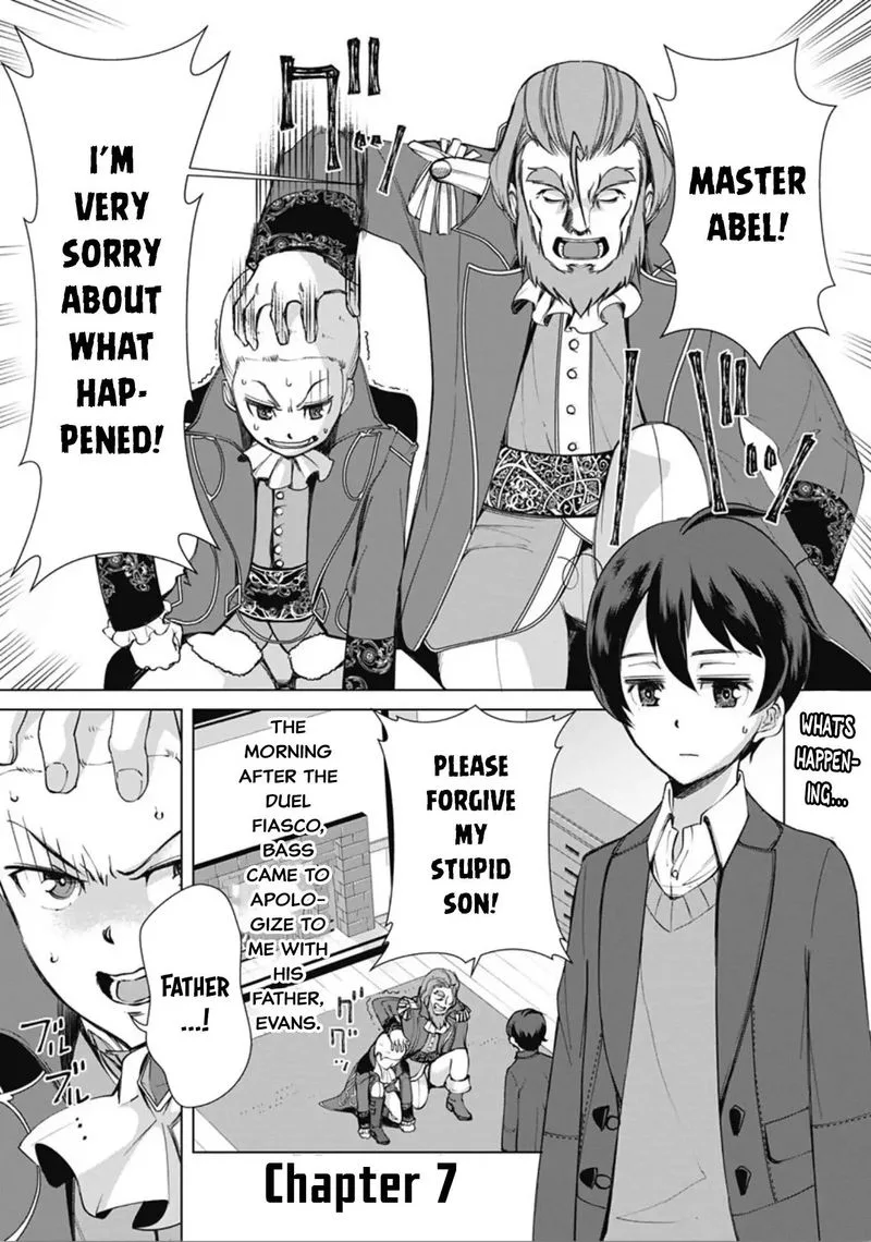 The Reincarnation Magician of the Inferior Eyes Chapter 7 page 1