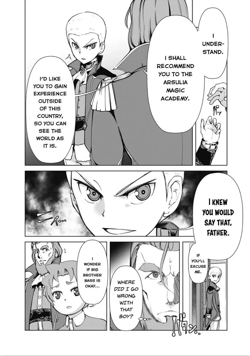 The Reincarnation Magician of the Inferior Eyes Chapter 7 page 12