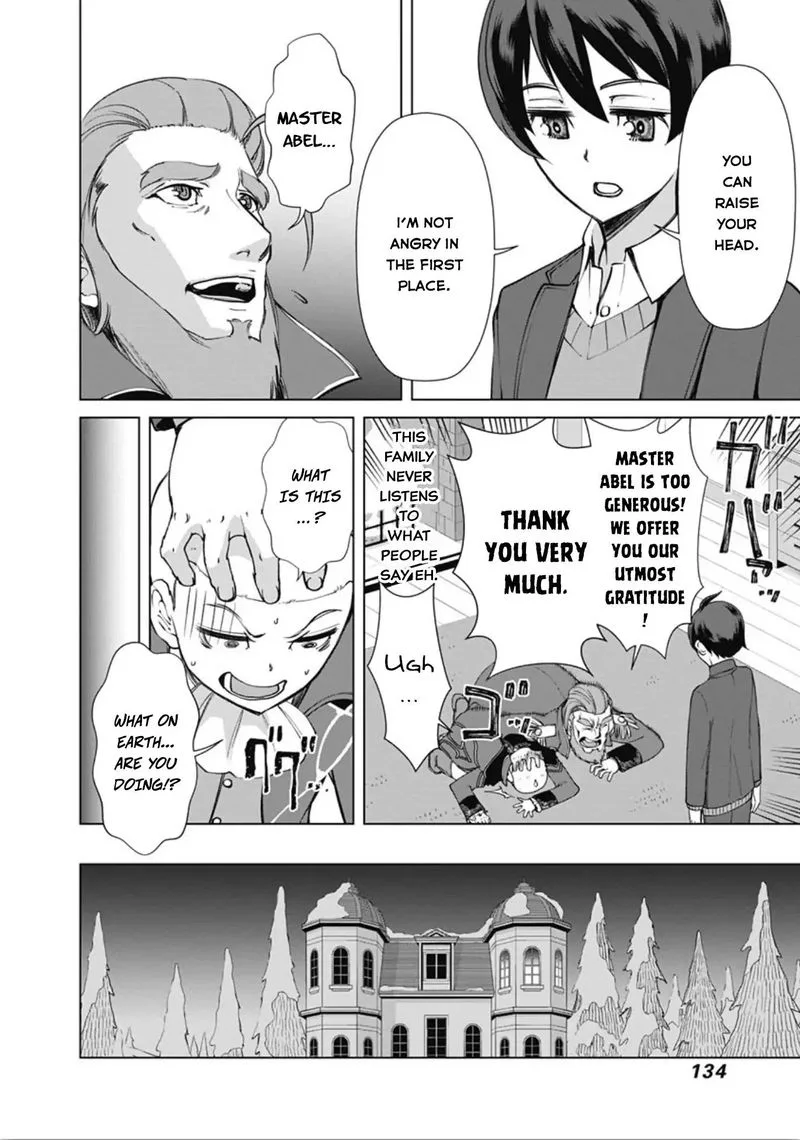 The Reincarnation Magician of the Inferior Eyes Chapter 7 page 4