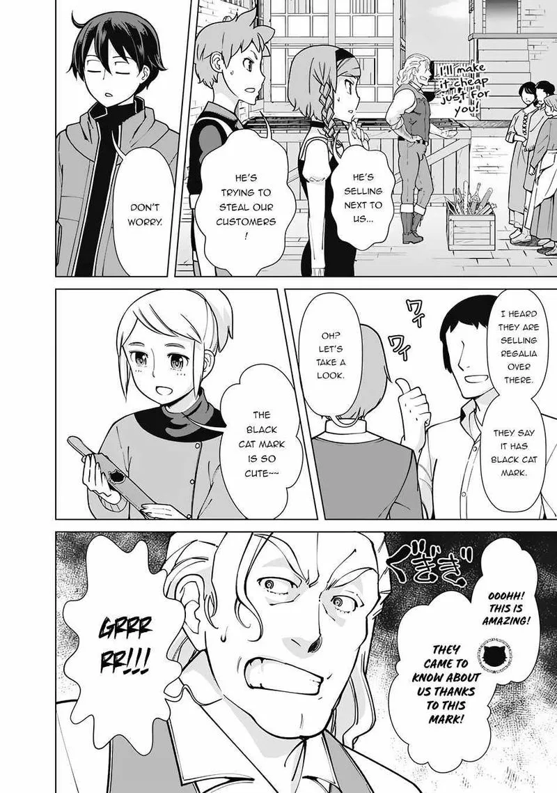 The Reincarnation Magician of the Inferior Eyes Chapter 70 page 8