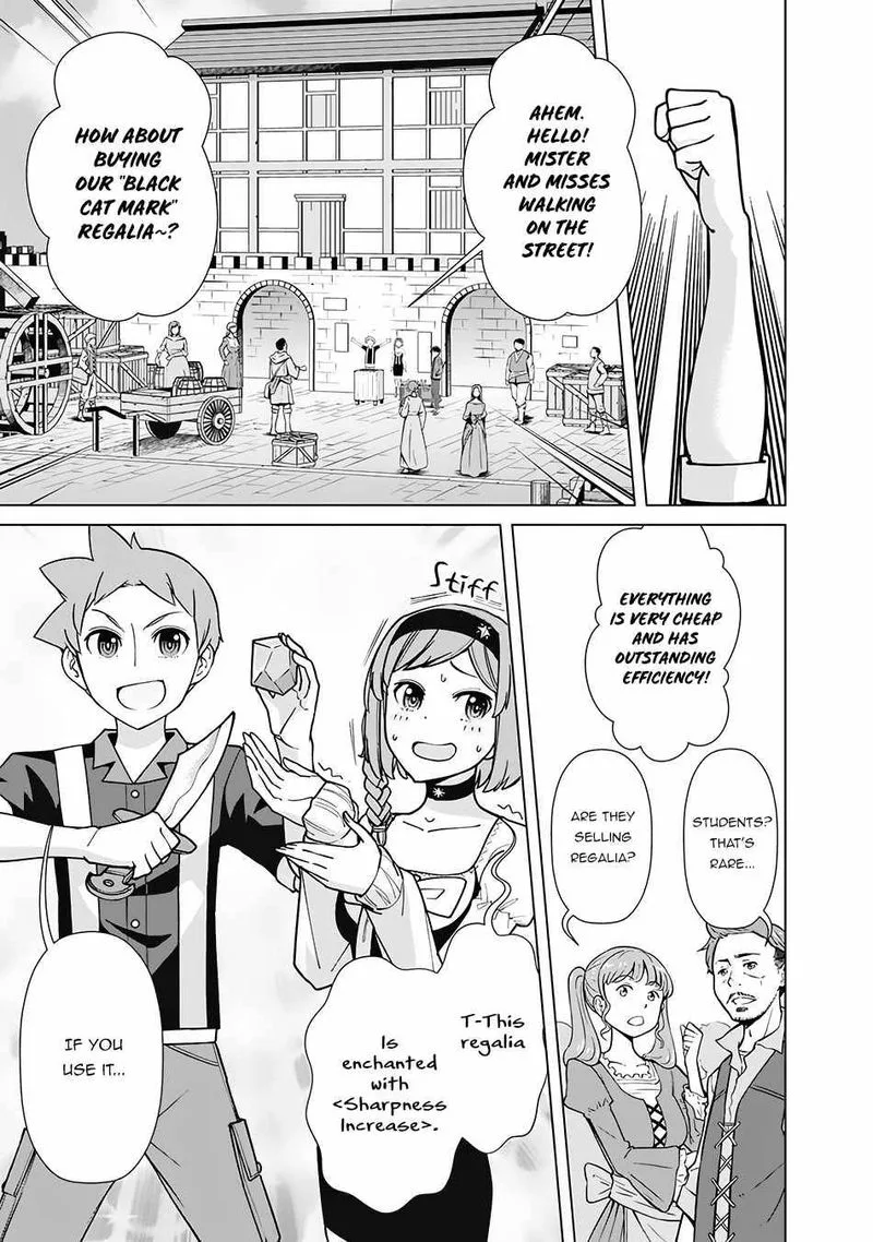 The Reincarnation Magician of the Inferior Eyes Chapter 70 page 3