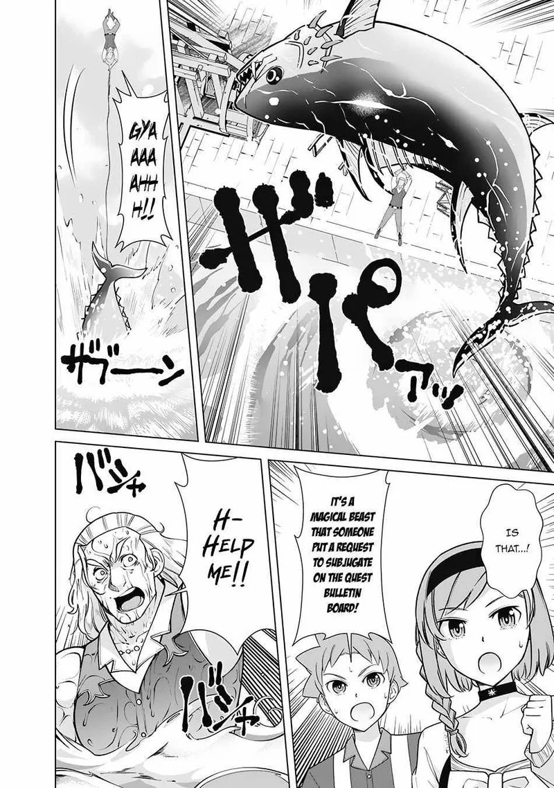 The Reincarnation Magician of the Inferior Eyes Chapter 70 page 10