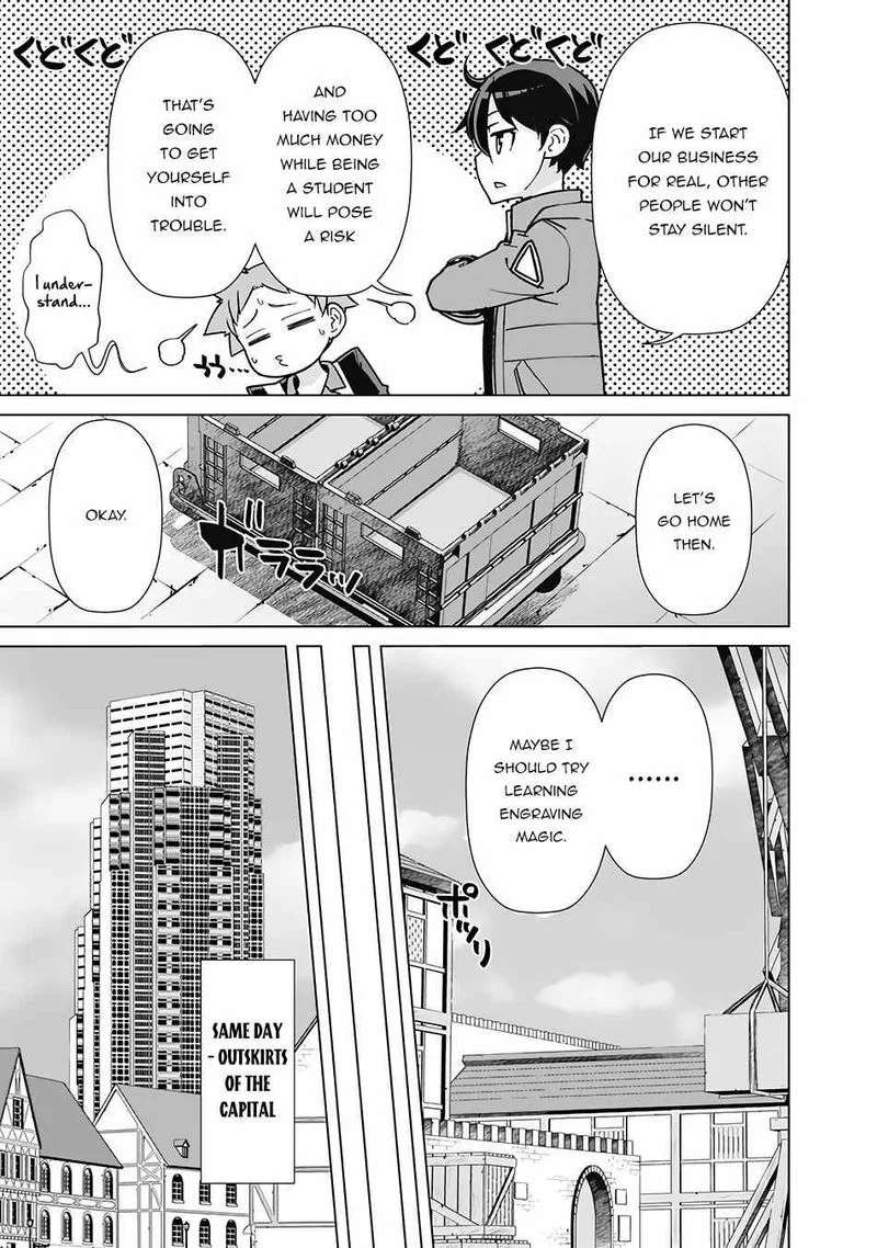 The Reincarnation Magician of the Inferior Eyes Chapter 70 page 18