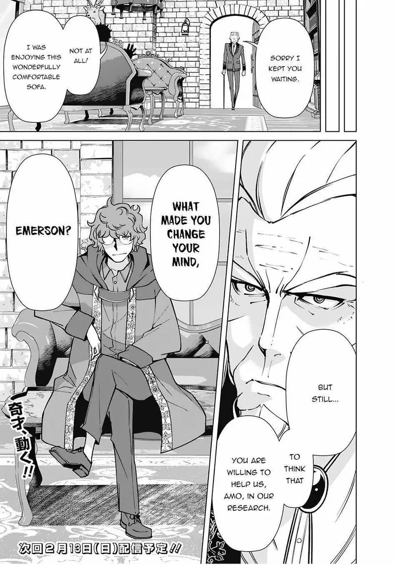 The Reincarnation Magician of the Inferior Eyes Chapter 70 page 20