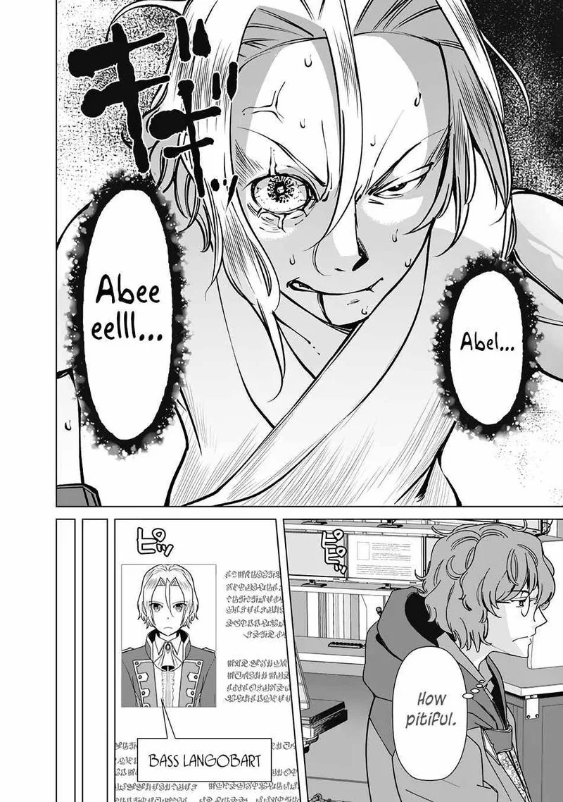 The Reincarnation Magician of the Inferior Eyes Chapter 71 page 14