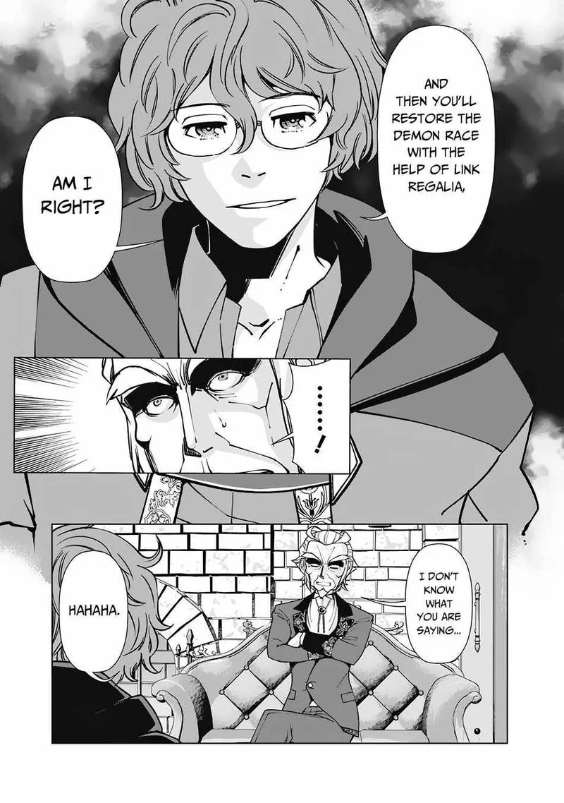 The Reincarnation Magician of the Inferior Eyes Chapter 71 page 5