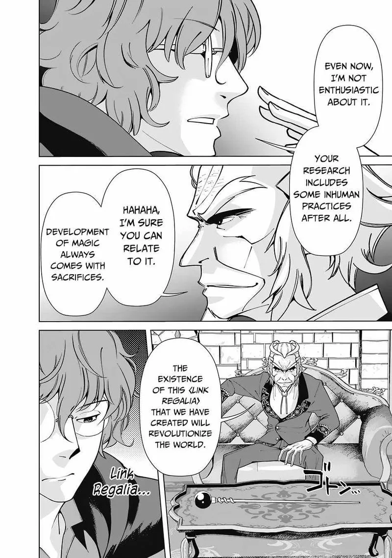 The Reincarnation Magician of the Inferior Eyes Chapter 71 page 2