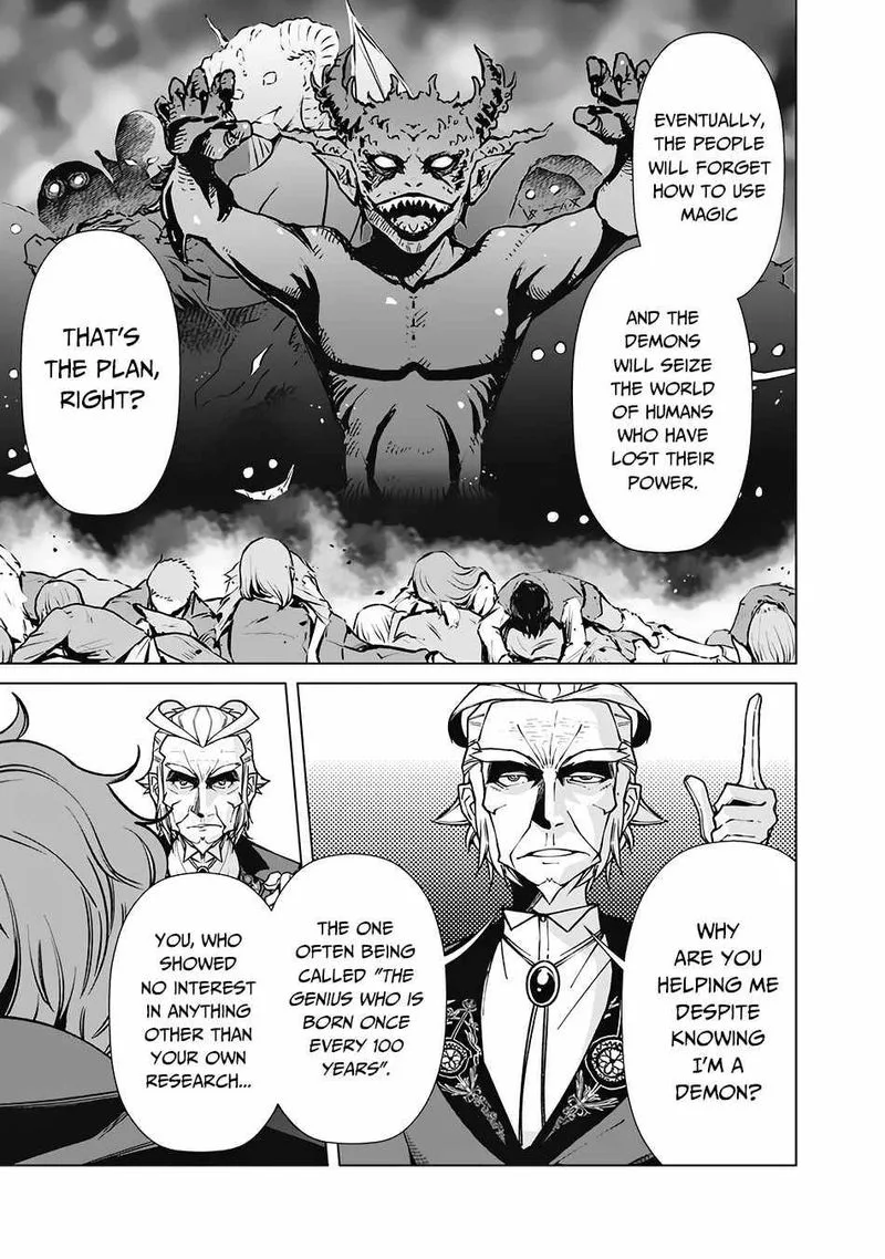 The Reincarnation Magician of the Inferior Eyes Chapter 71 page 7