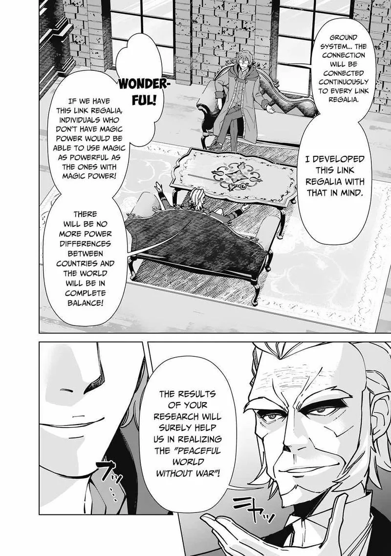 The Reincarnation Magician of the Inferior Eyes Chapter 71 page 4