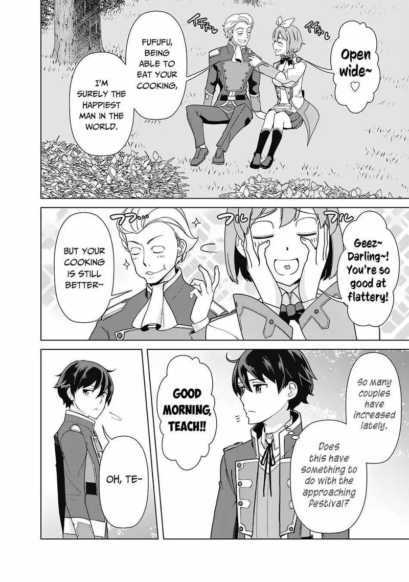 The Reincarnation Magician of the Inferior Eyes Chapter 71 page 16
