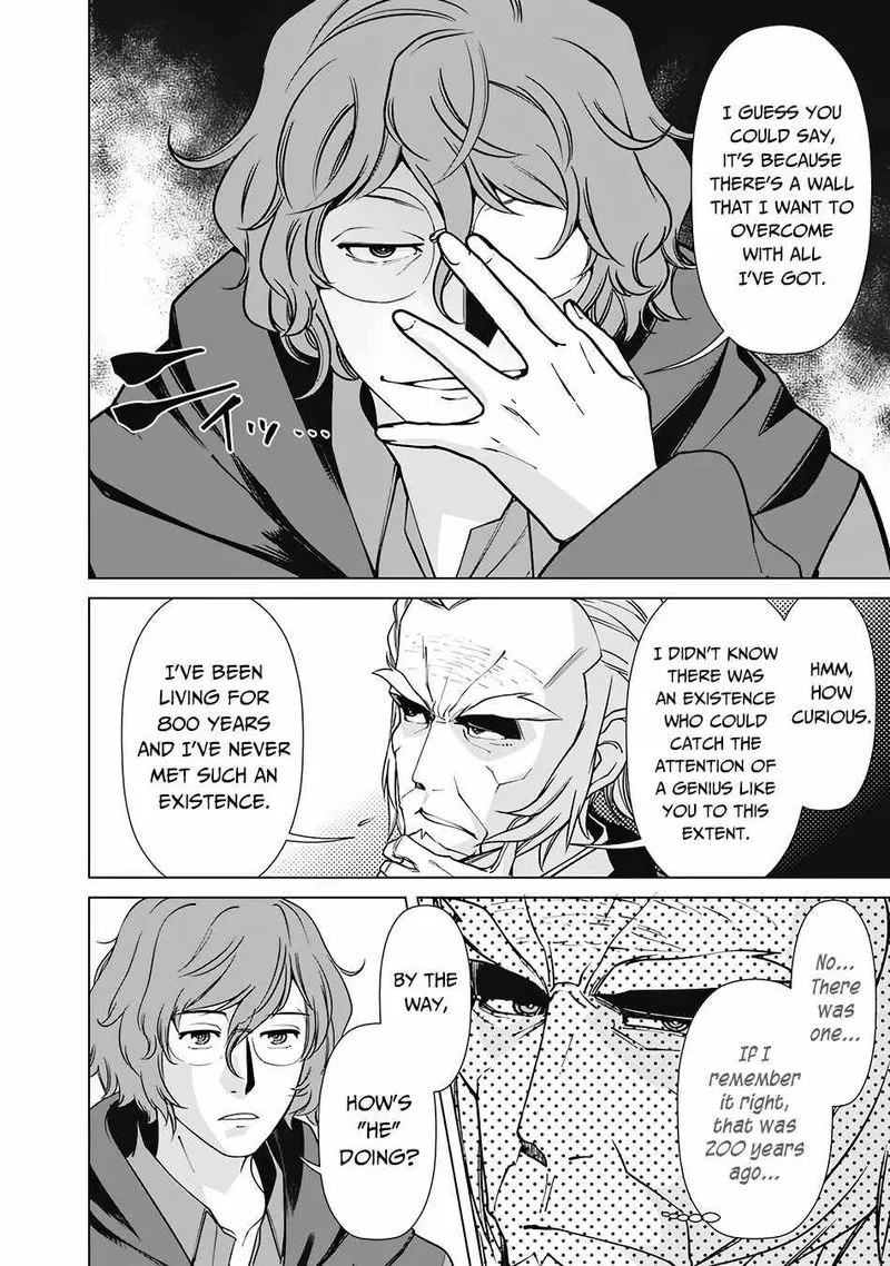 The Reincarnation Magician of the Inferior Eyes Chapter 71 page 8