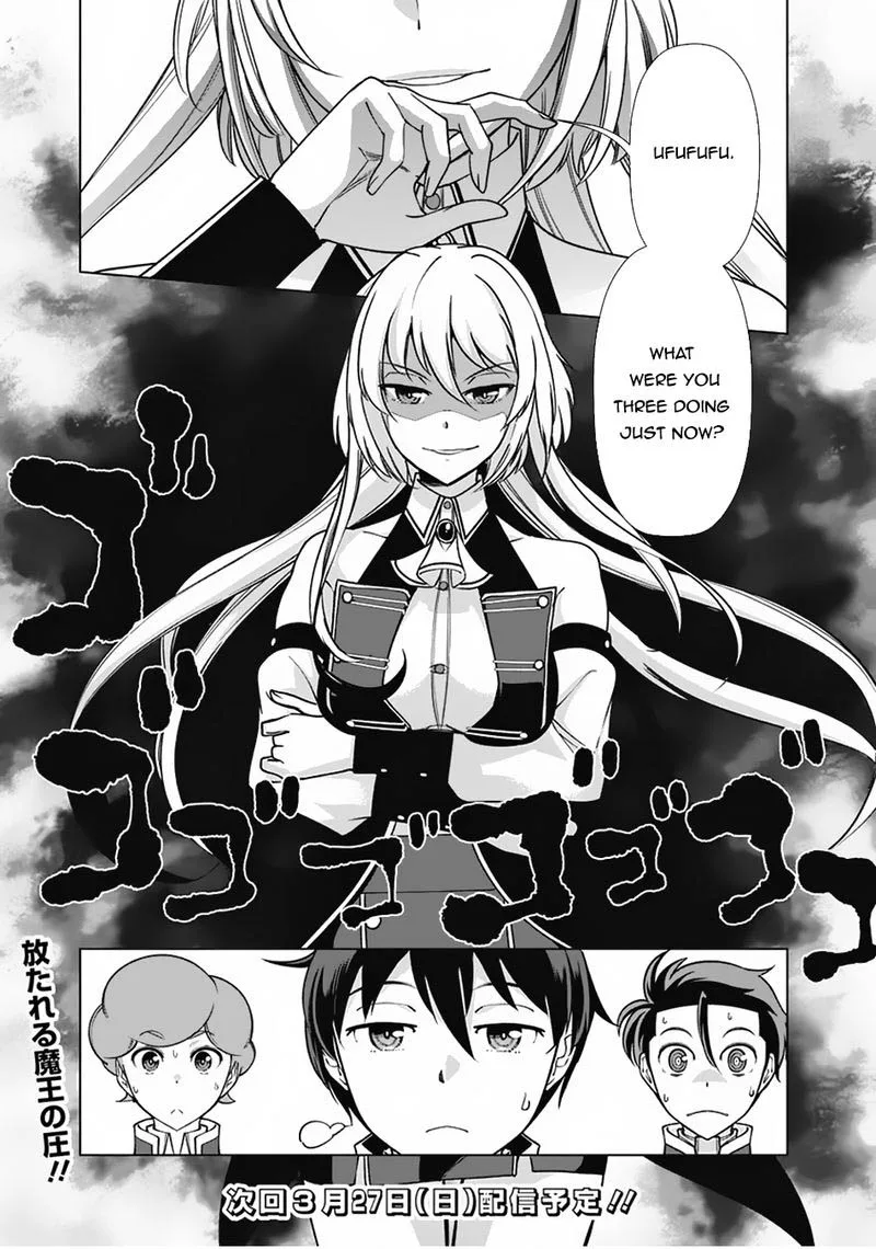 The Reincarnation Magician of the Inferior Eyes Chapter 72 page 21