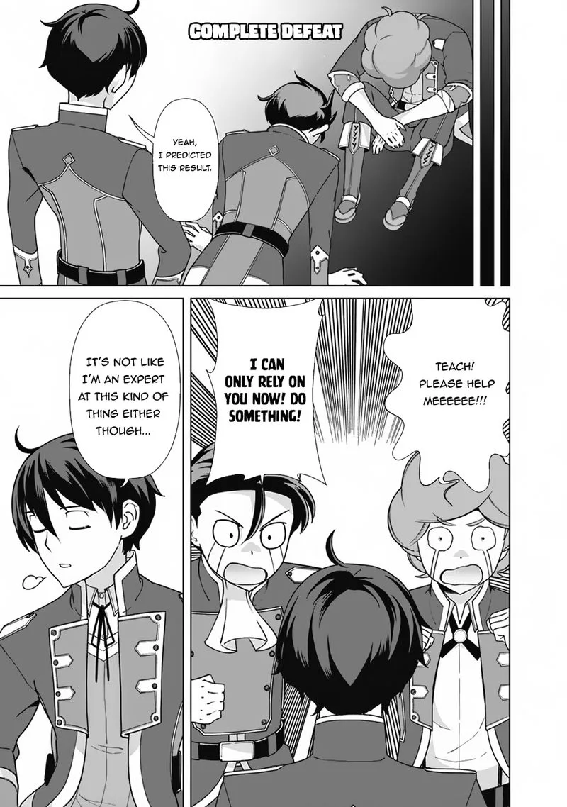 The Reincarnation Magician of the Inferior Eyes Chapter 72 page 13