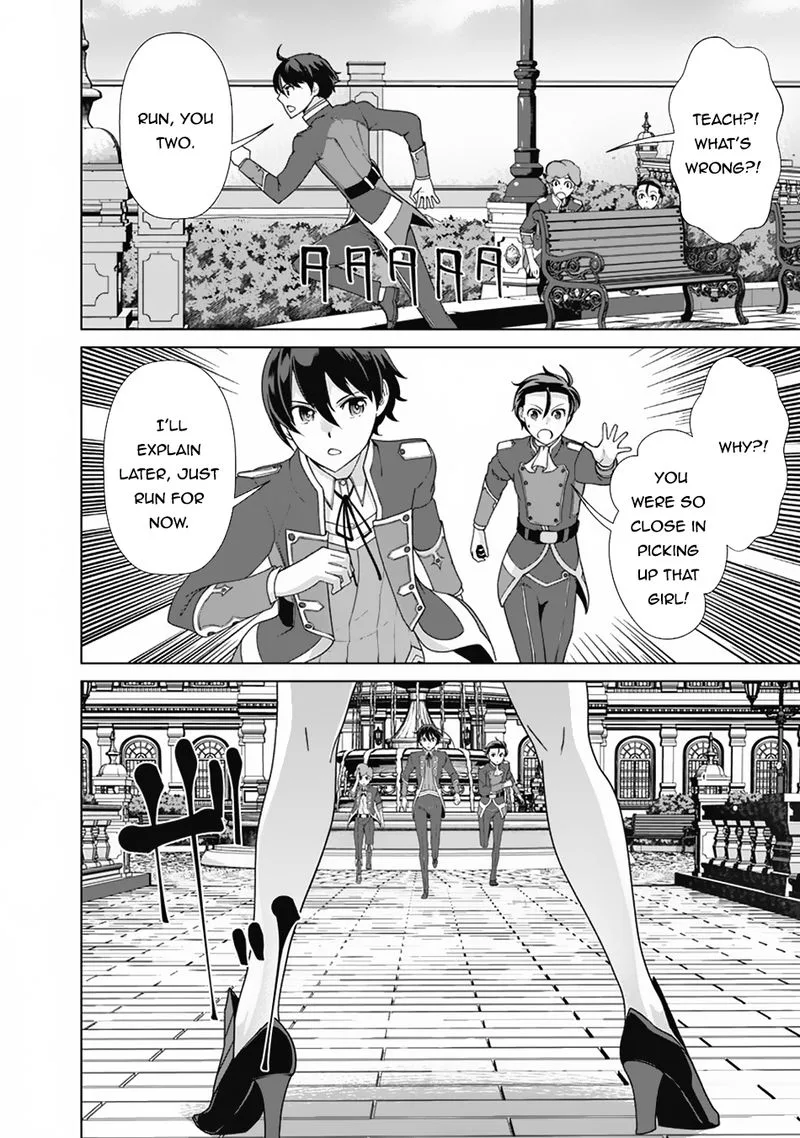 The Reincarnation Magician of the Inferior Eyes Chapter 72 page 20
