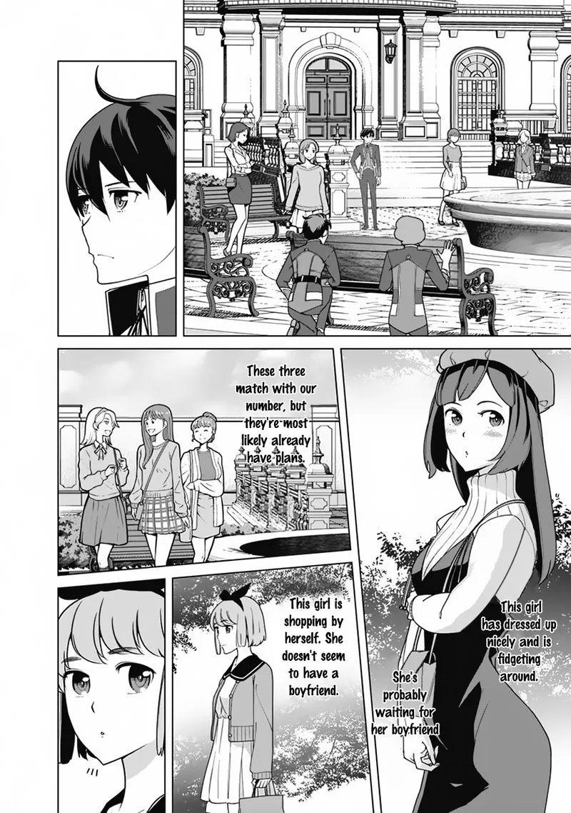 The Reincarnation Magician of the Inferior Eyes Chapter 72 page 14