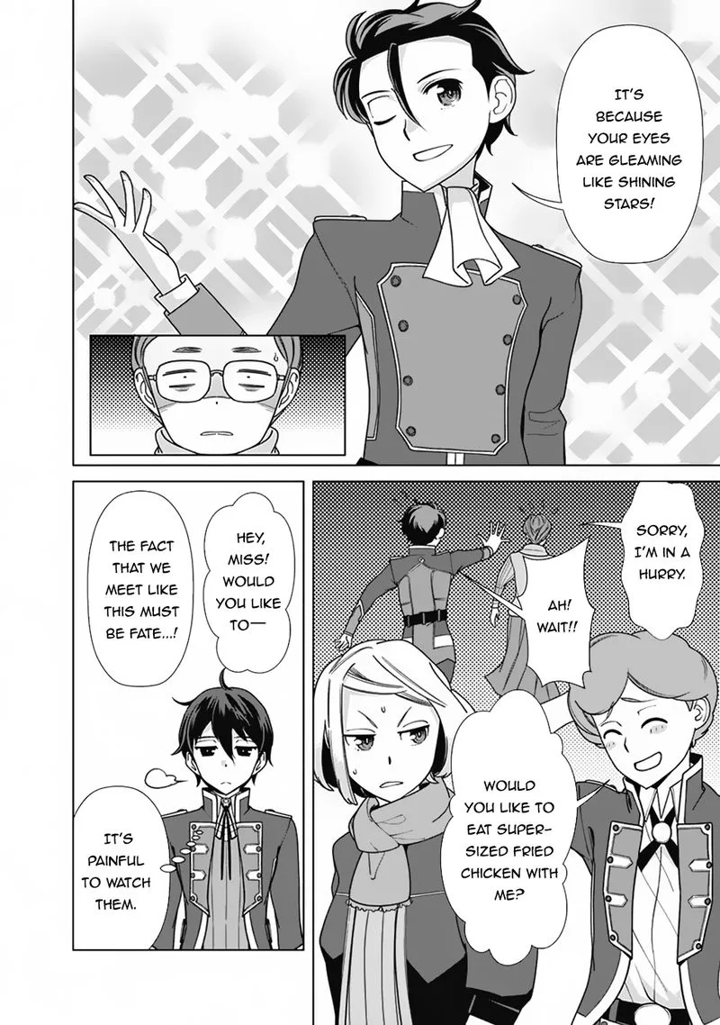 The Reincarnation Magician of the Inferior Eyes Chapter 72 page 12