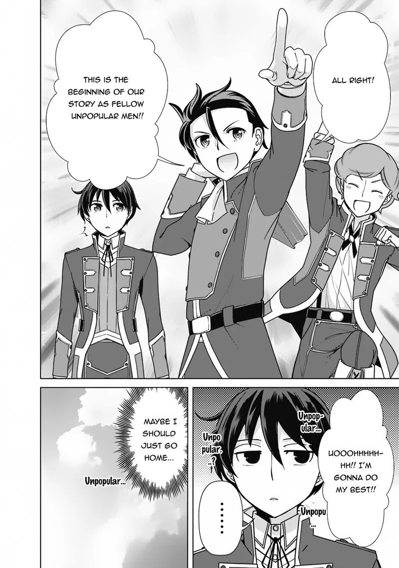 The Reincarnation Magician of the Inferior Eyes Chapter 72 page 6