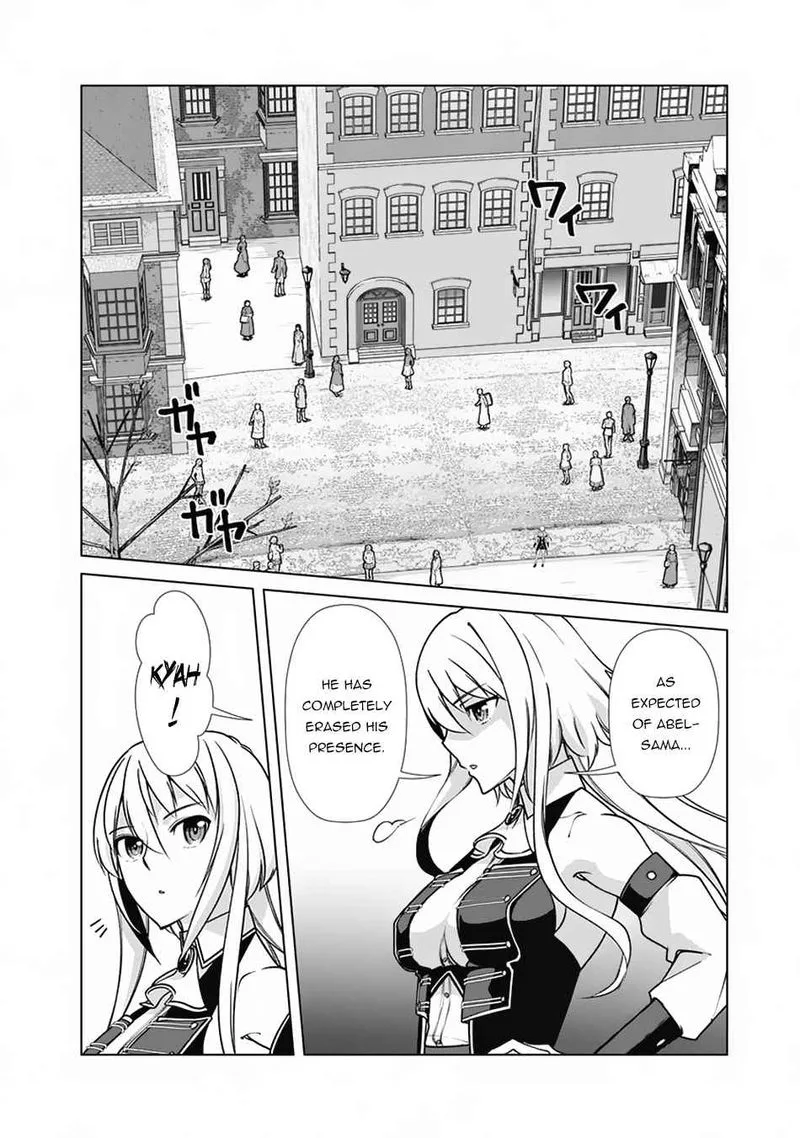 The Reincarnation Magician of the Inferior Eyes Chapter 73 page 14