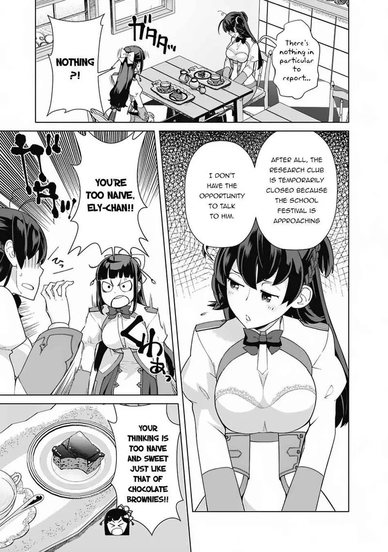 The Reincarnation Magician of the Inferior Eyes Chapter 73 page 3