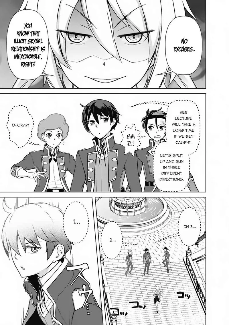 The Reincarnation Magician of the Inferior Eyes Chapter 73 page 9