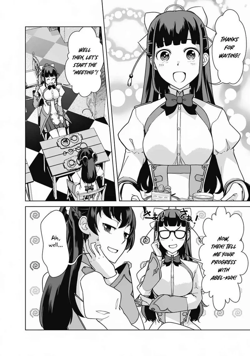 The Reincarnation Magician of the Inferior Eyes Chapter 73 page 2