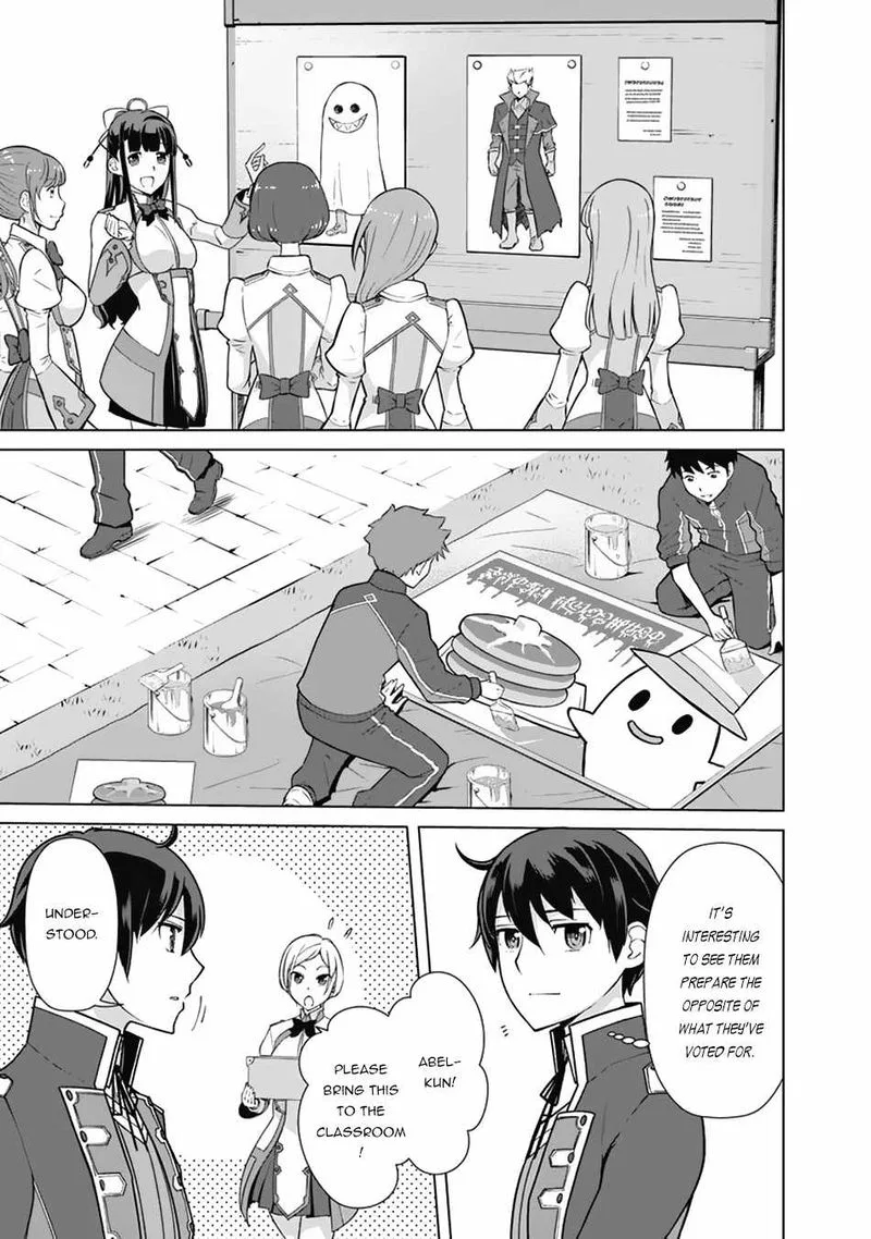 The Reincarnation Magician of the Inferior Eyes Chapter 74 page 7