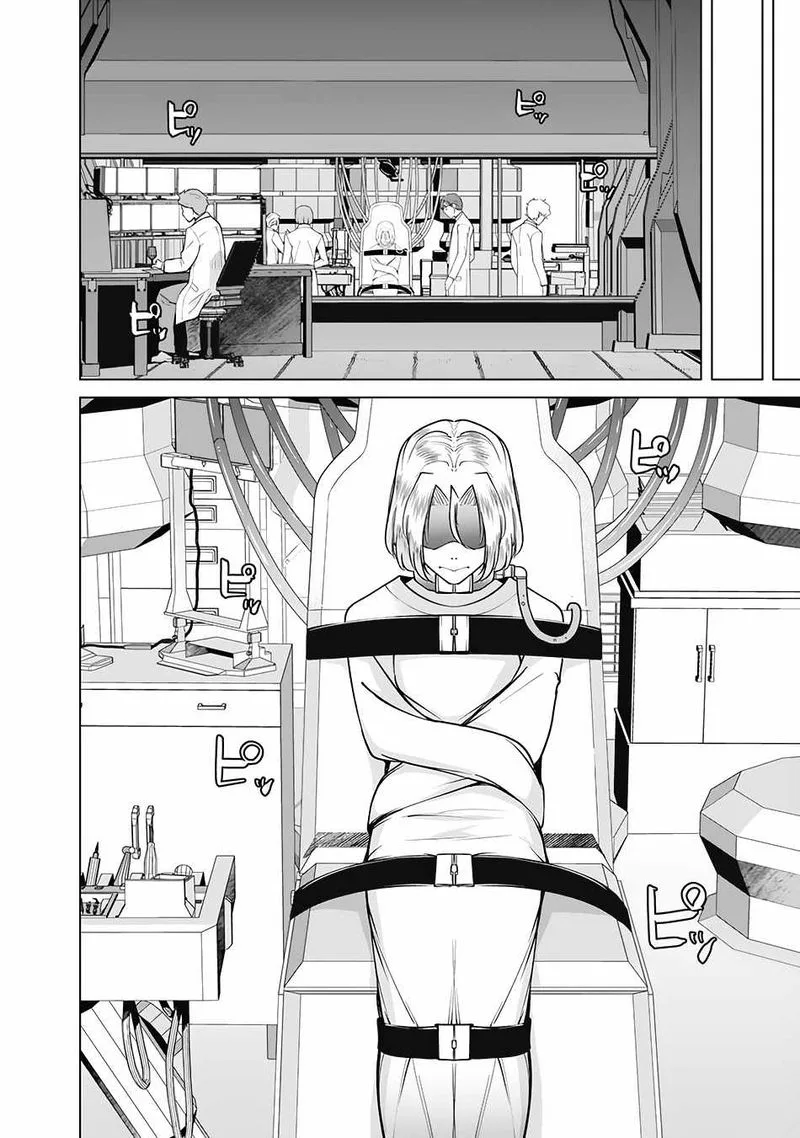 The Reincarnation Magician of the Inferior Eyes Chapter 75 page 10