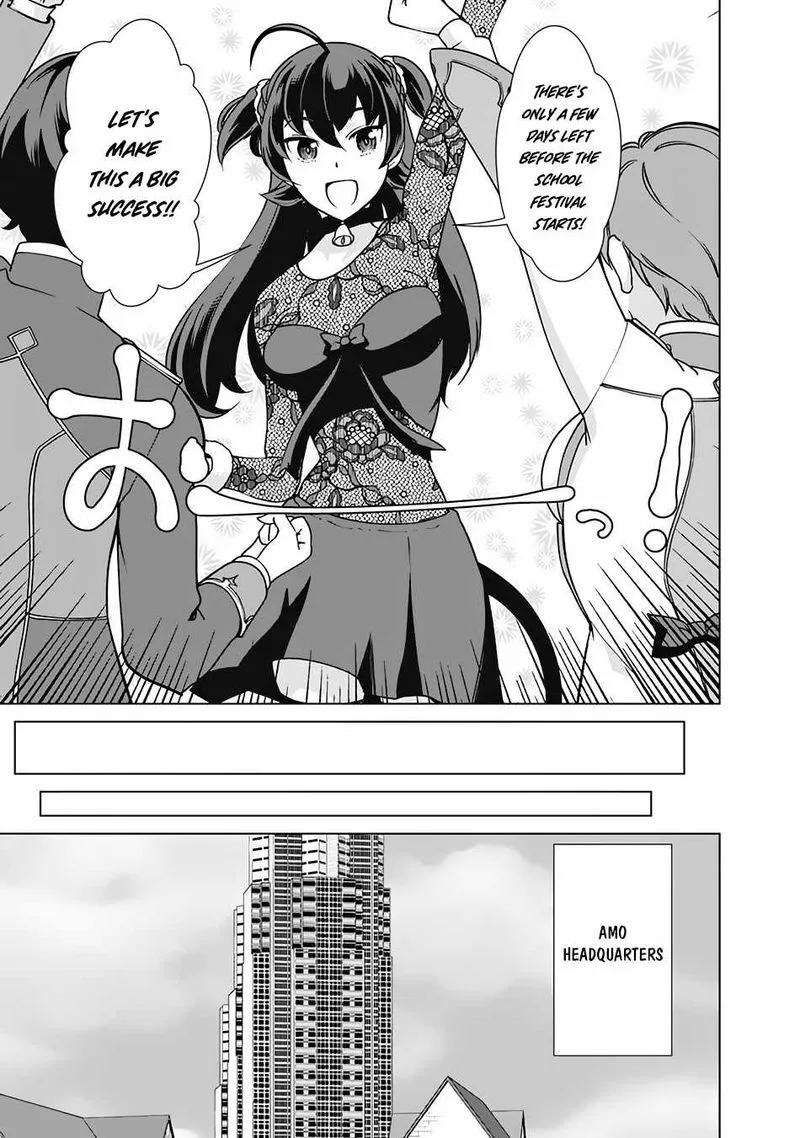 The Reincarnation Magician of the Inferior Eyes Chapter 75 page 9