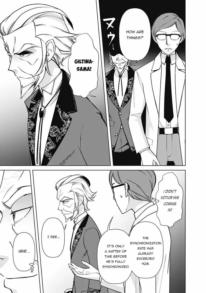 The Reincarnation Magician of the Inferior Eyes Chapter 75 page 11