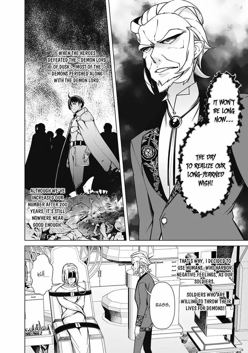 The Reincarnation Magician of the Inferior Eyes Chapter 75 page 12